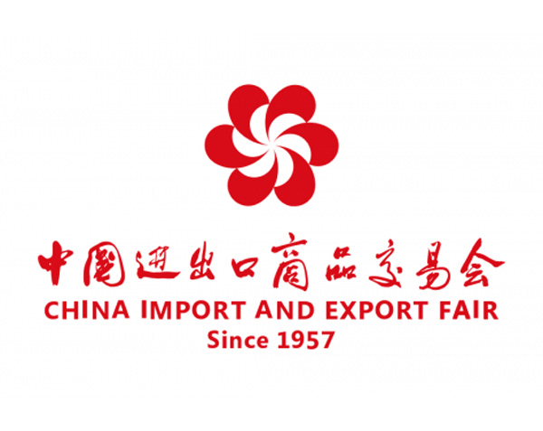 小黄片链接下载机械参加第133届中国进出口商品交易会（广交会2023）